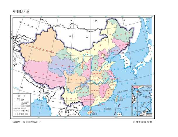 标准地图服务
